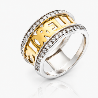 Anello Personalizzabile Con Nome in Argento 925% Oro e Swarovski