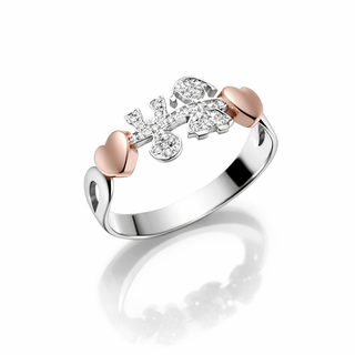 Anello Bimba Bimbo Regolabile In Argento925%