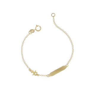 Bracciale Bimbo Personalizzabile In Oro Giallo 18 kt.